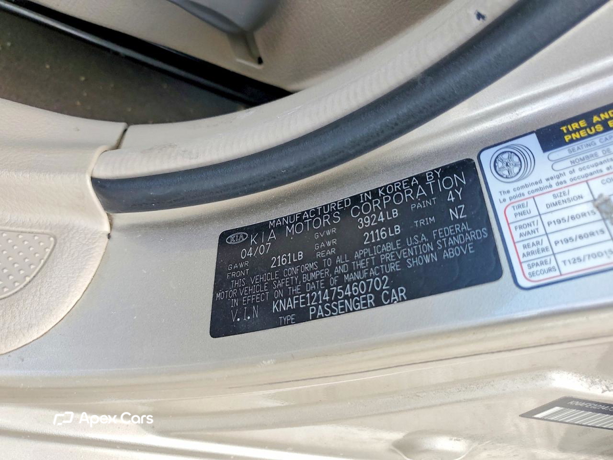 Kia Spectra 2007