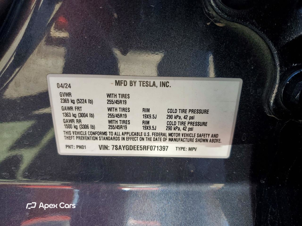 Tesla Model Y 2024
