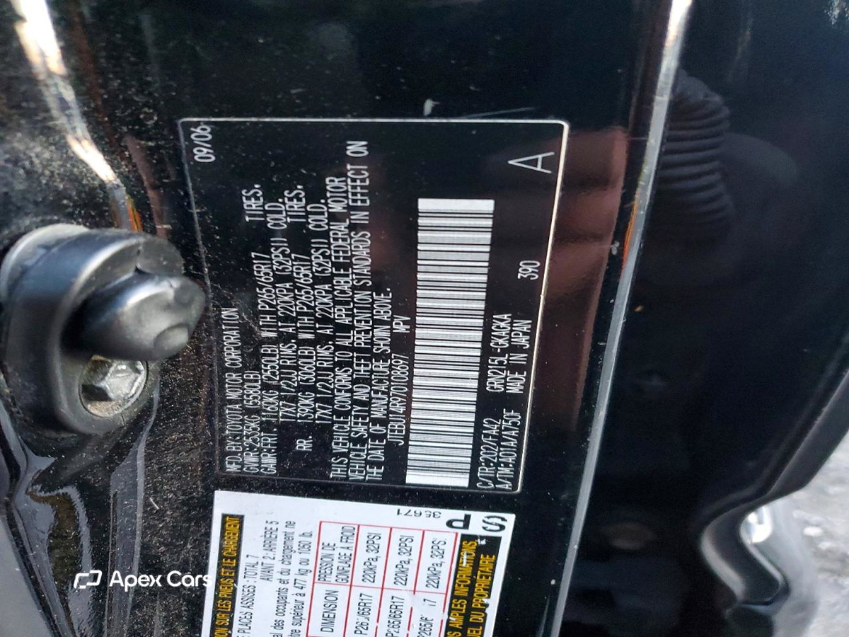 Toyota 4Runner 2007