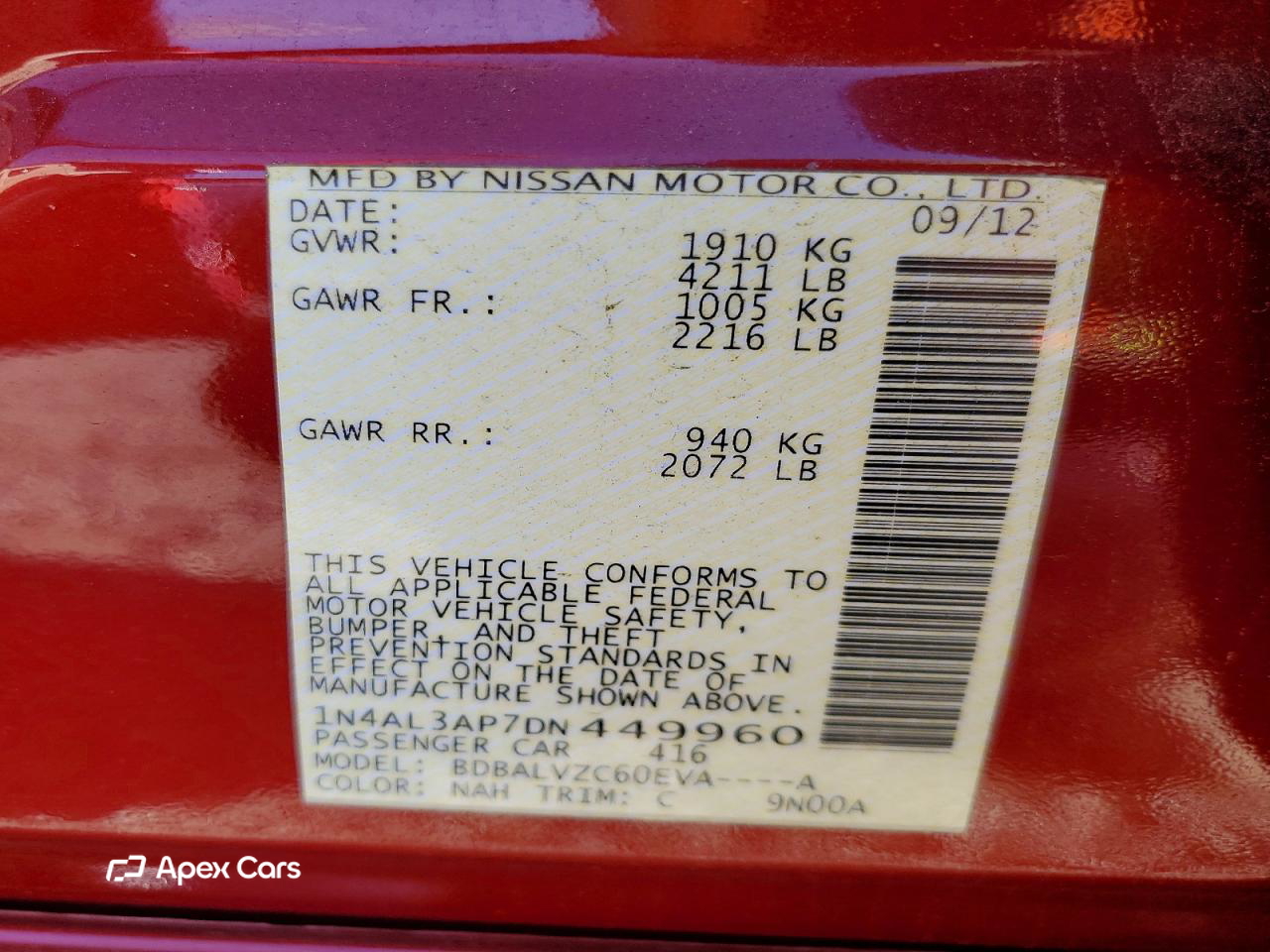 Nissan Altima 2013