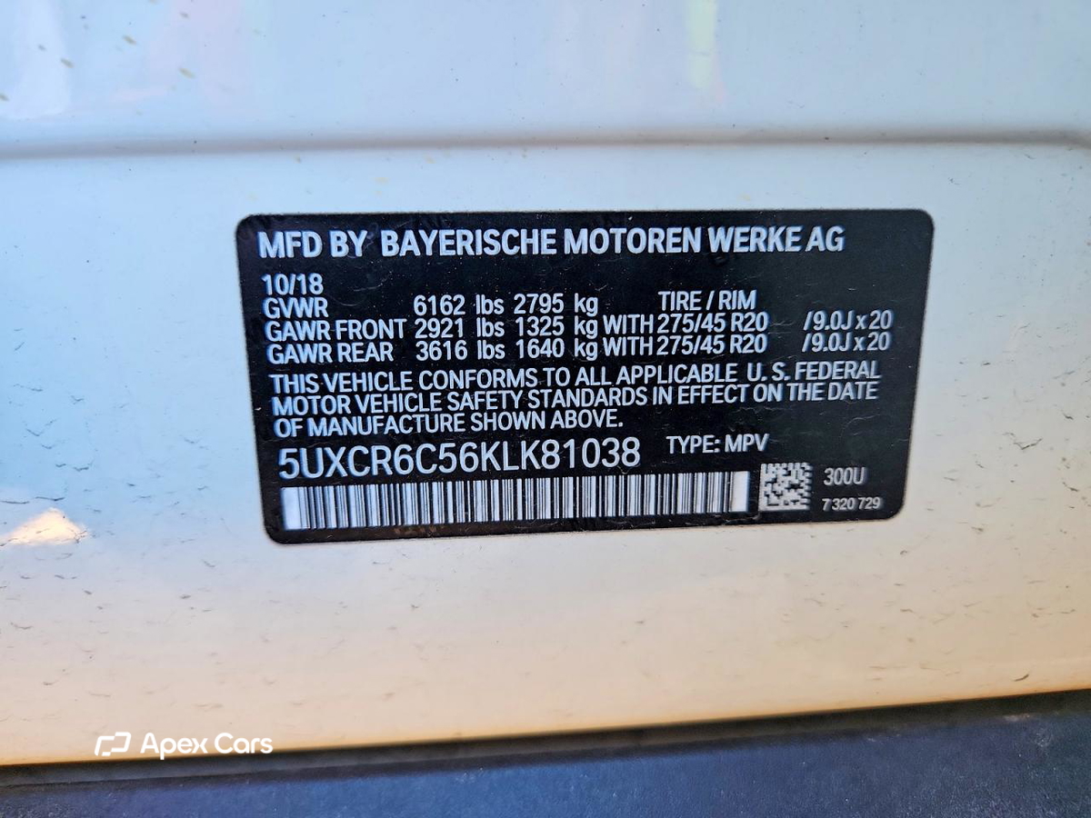 BMW X5 2019