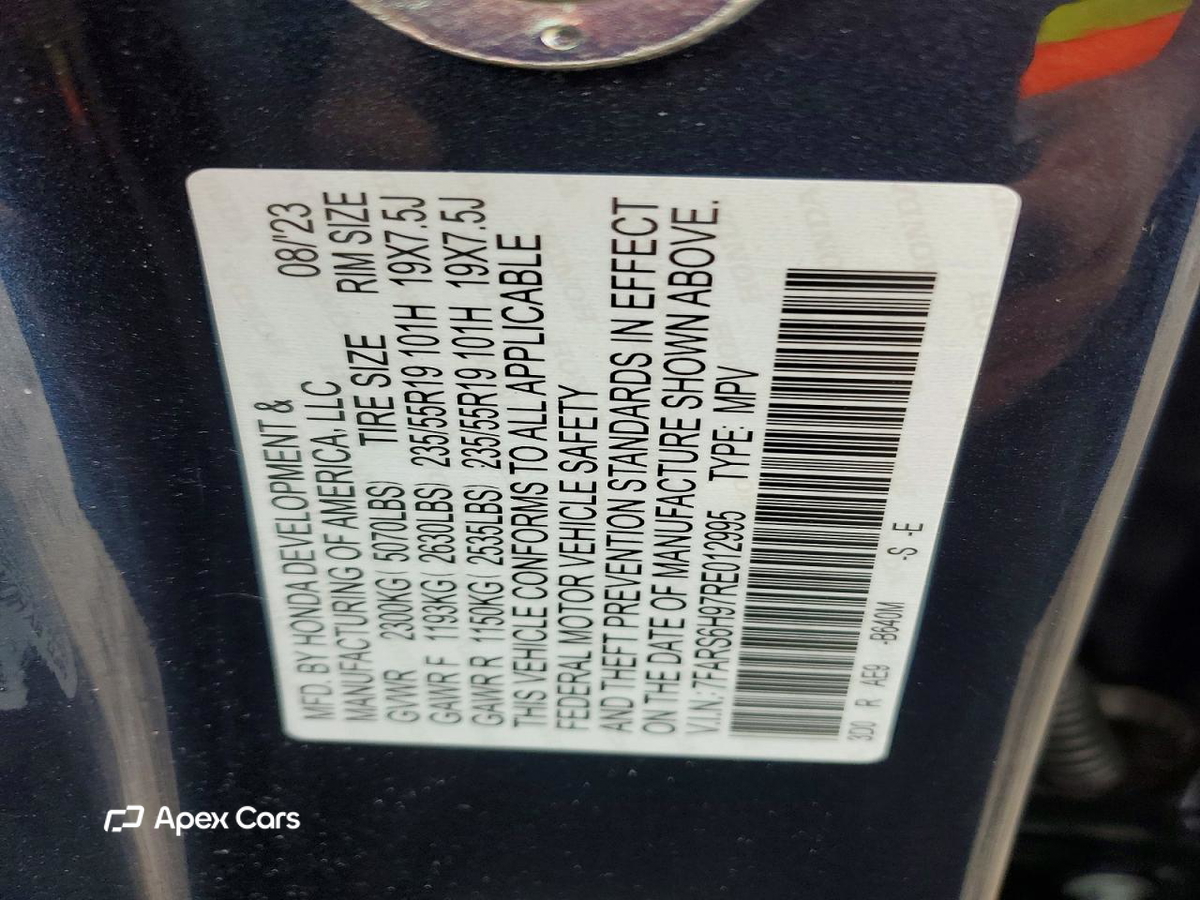 Honda CR-V 2024