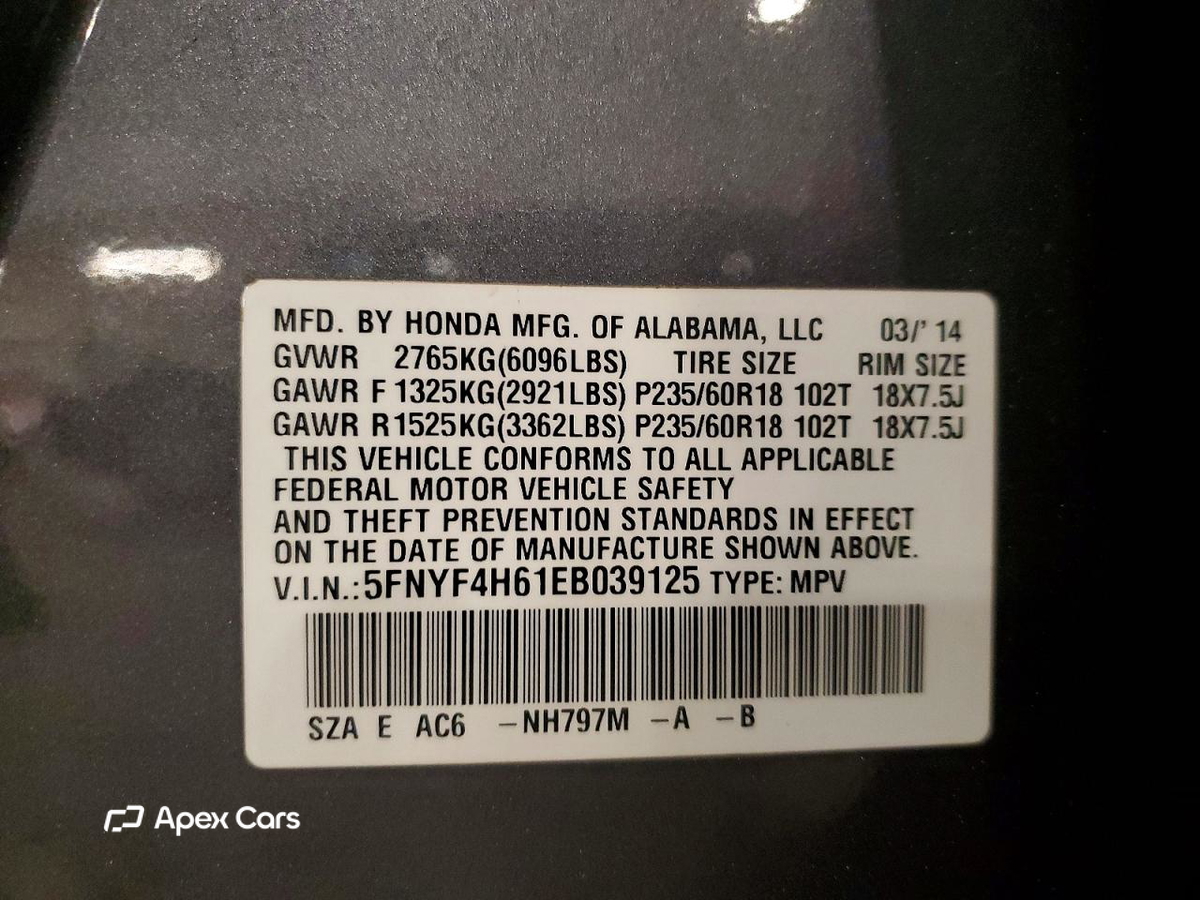 Honda Pilot 2014