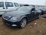 Lexus LS 2008