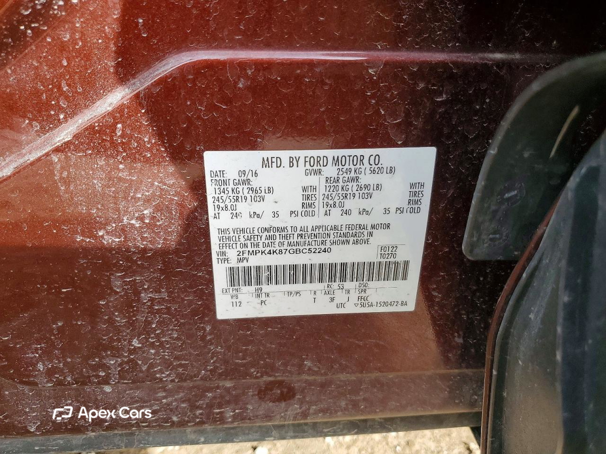 Ford Edge 2016