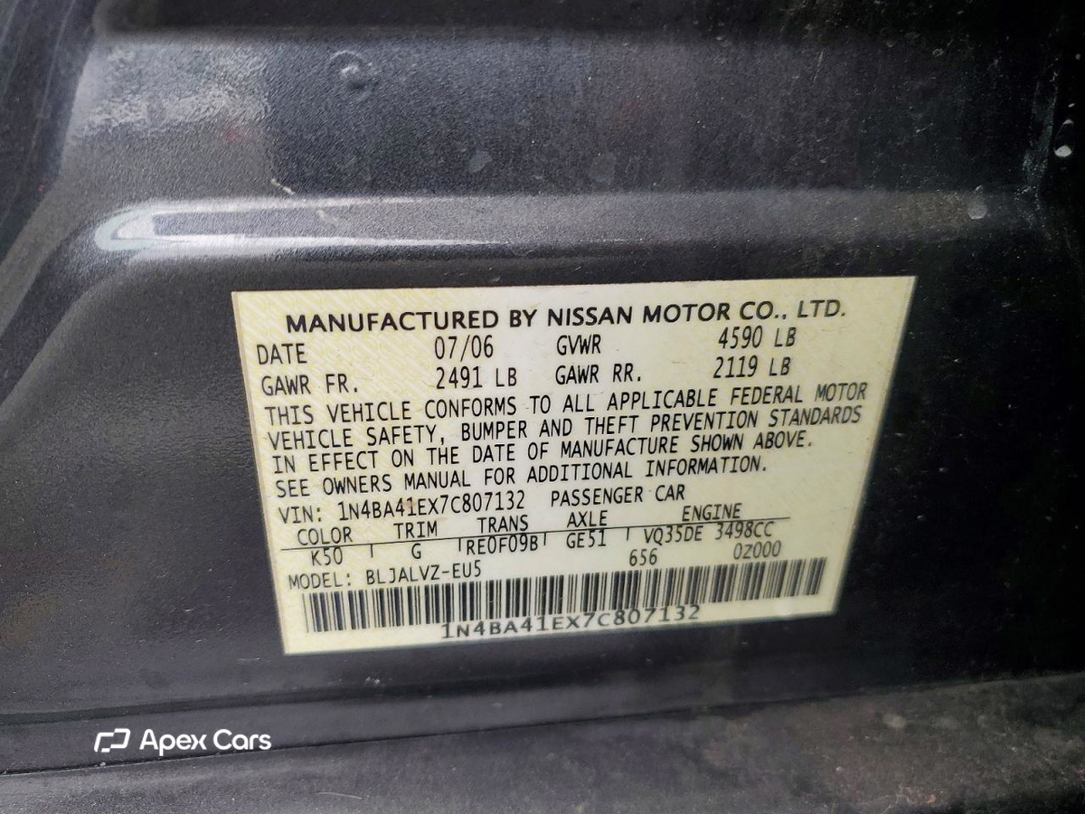 Nissan Maxima 2007