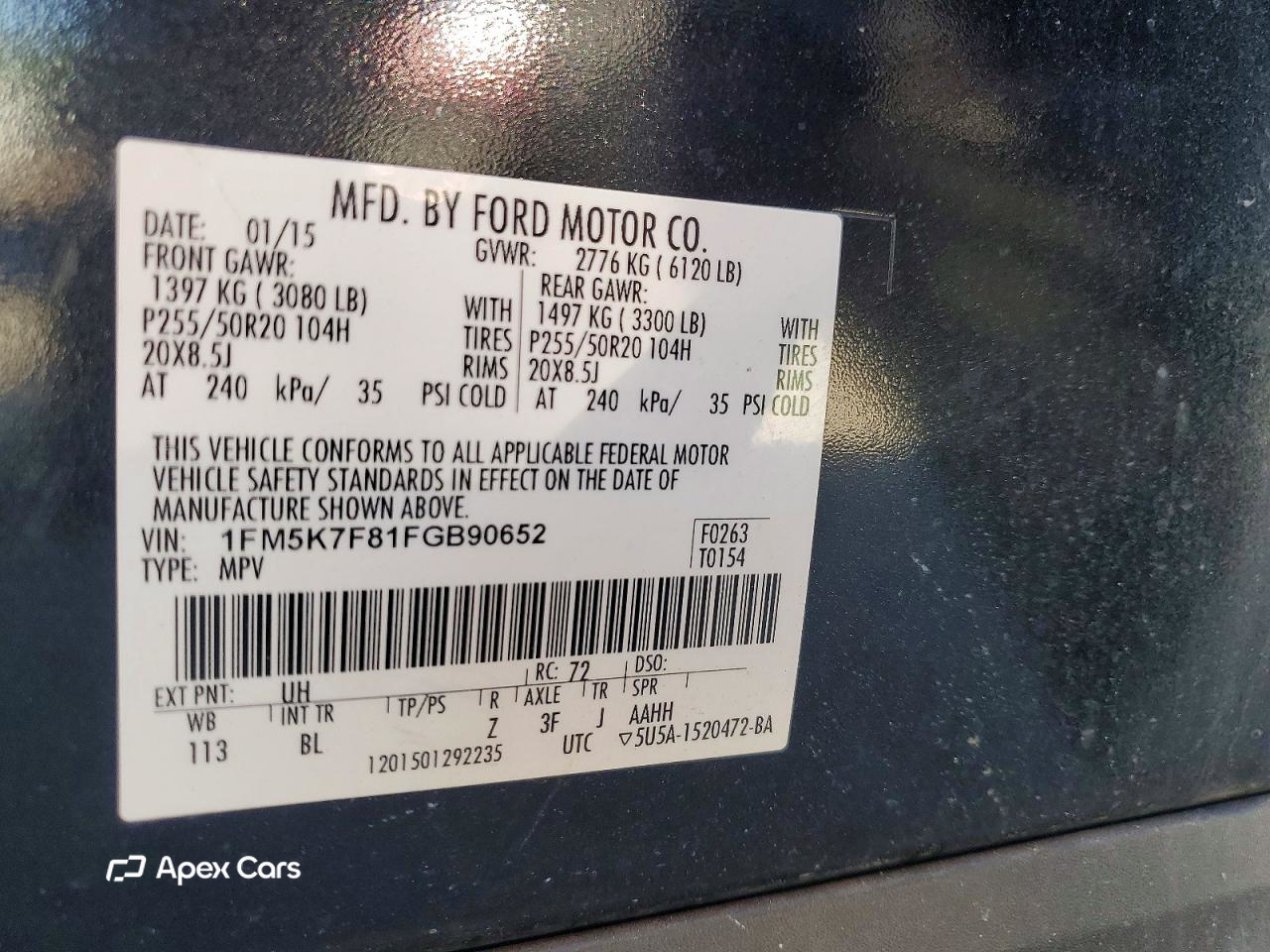 Ford Explorer 2015