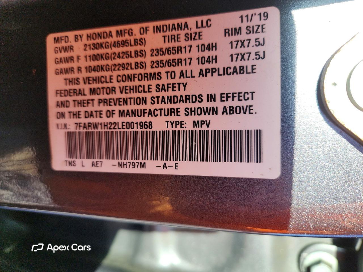 Honda CR-V 2020