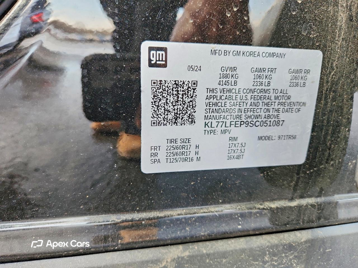 Chevrolet Trax 2025