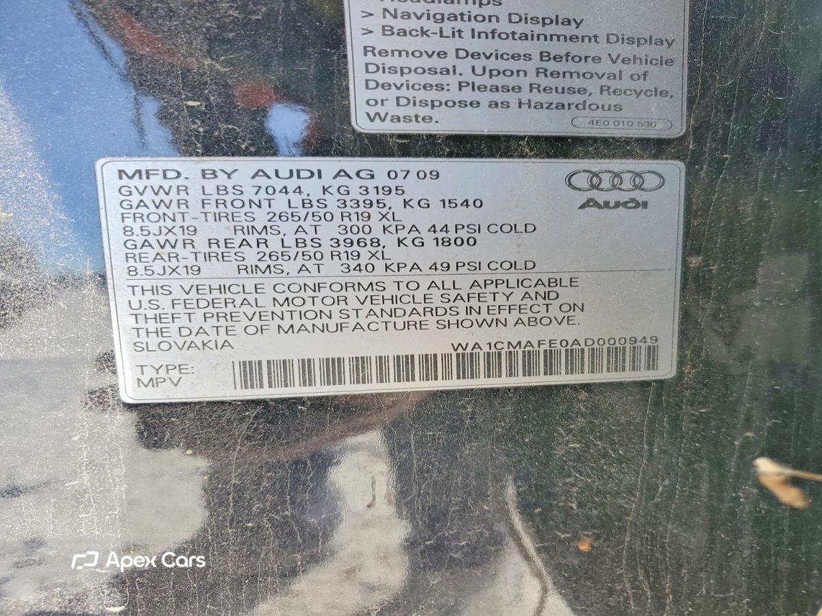 Audi Q7 2010