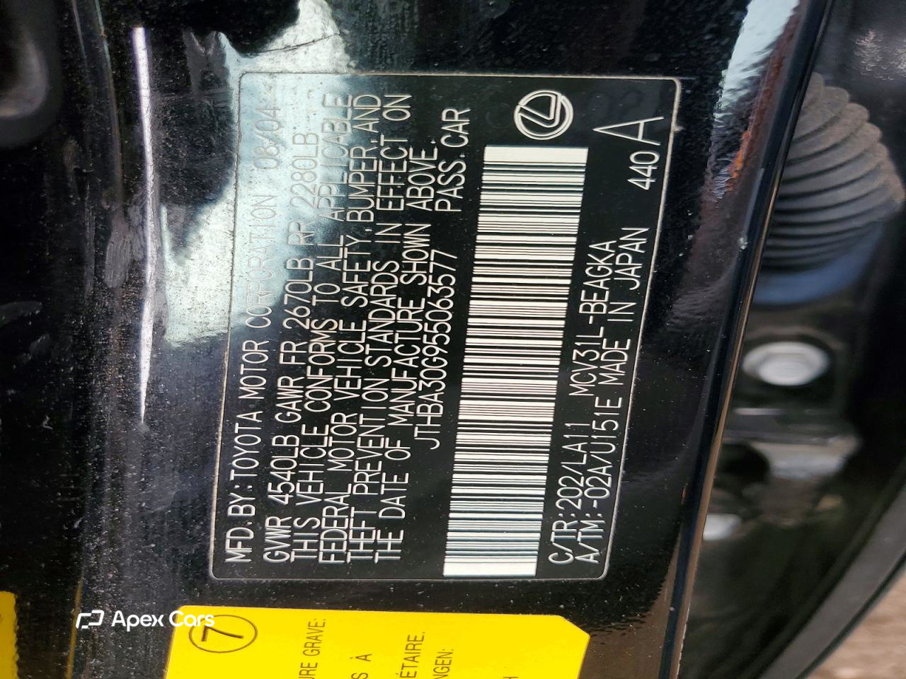 Lexus ES 2005