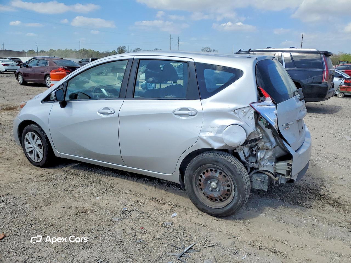 Nissan Versa 2017