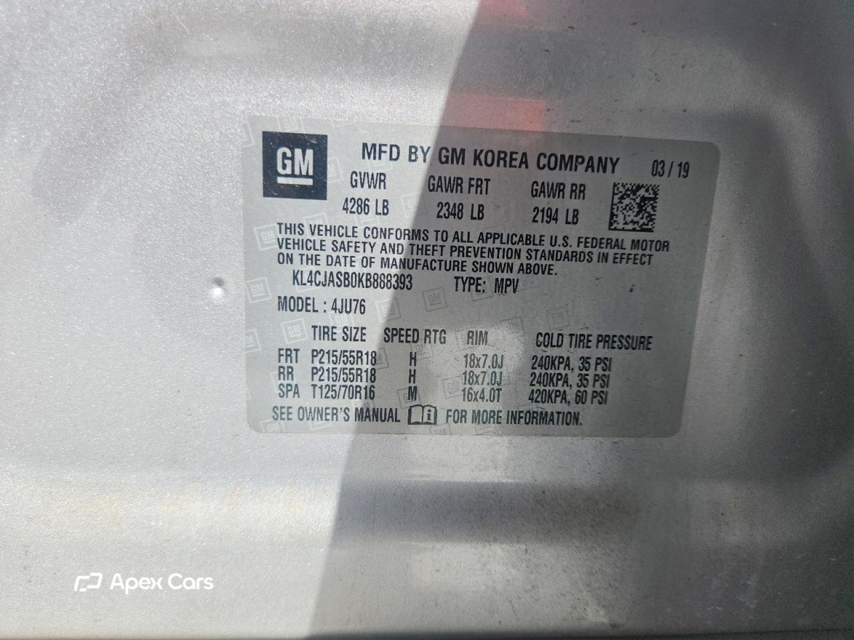 Buick Encore 2019