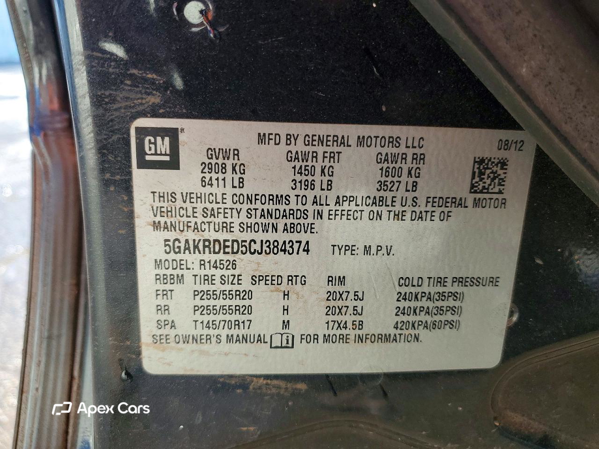 Buick Enclave 2012