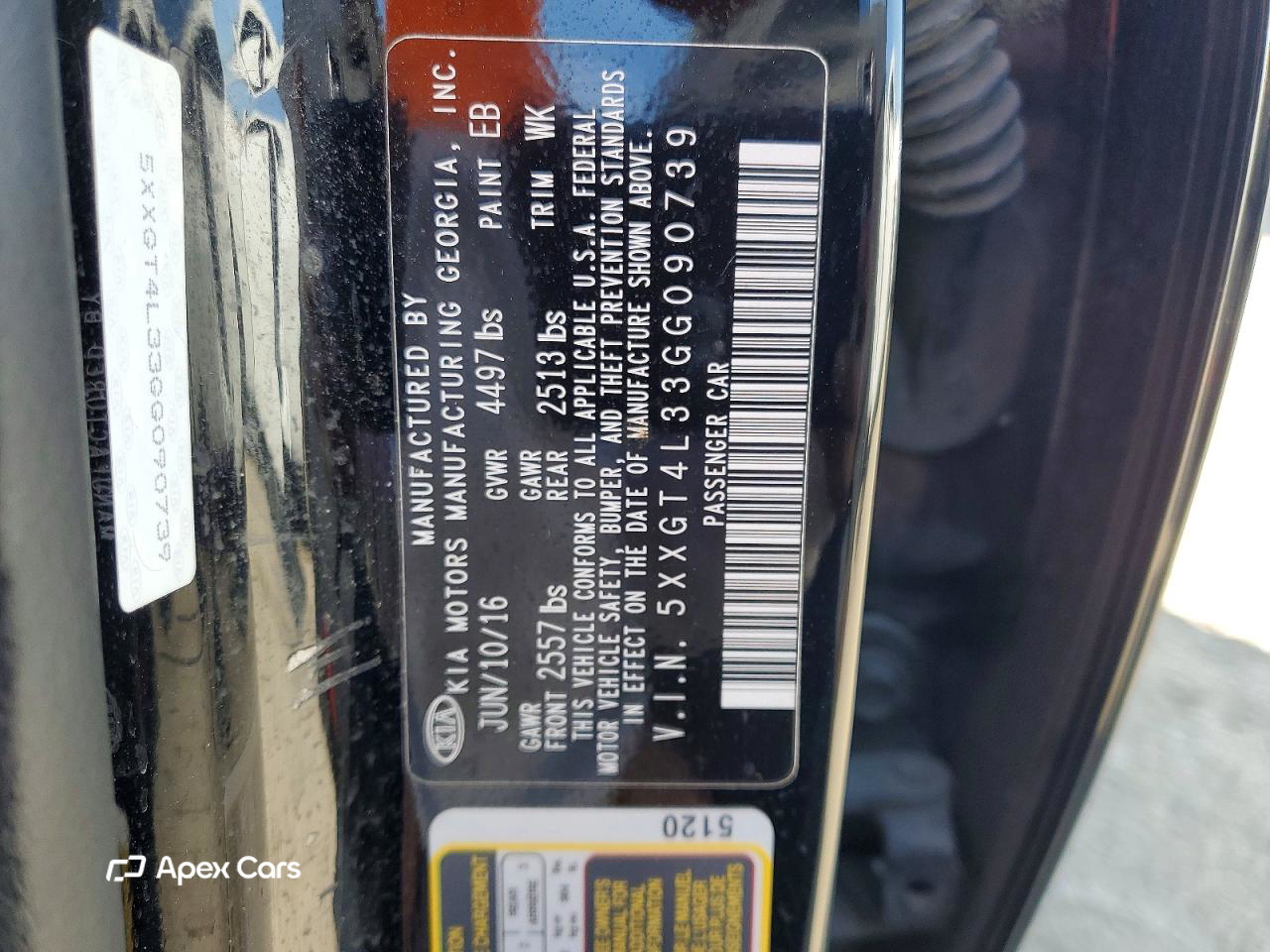 Kia Optima 2016