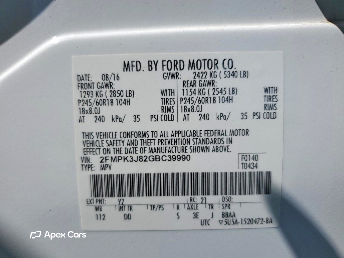 Ford Edge 2016