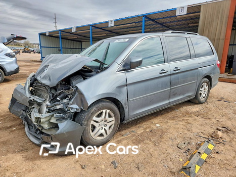 Honda Odyssey 2007 - Image 1 of 13