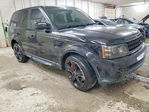 Land Rover Range Rover 2012