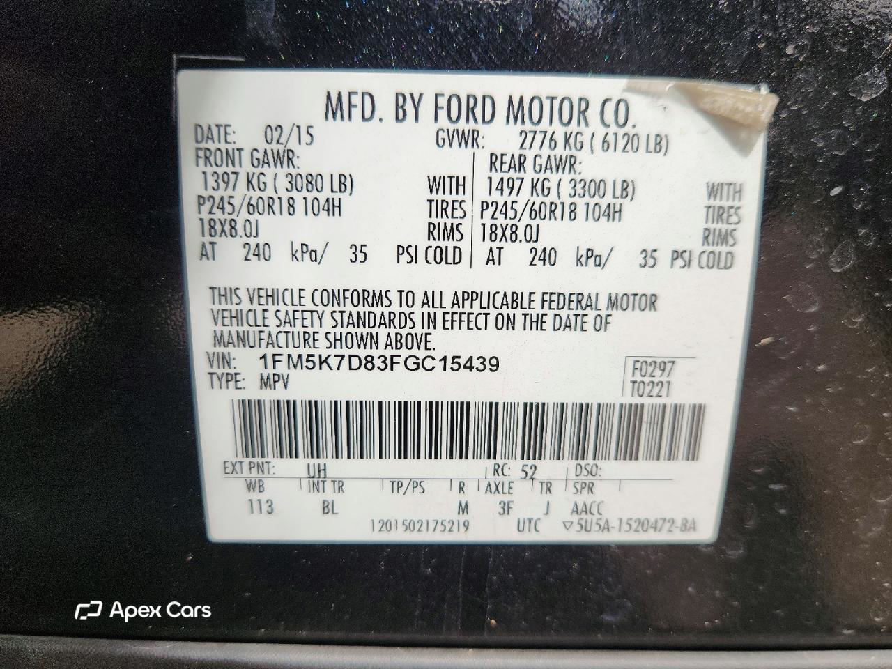 Ford Explorer 2015