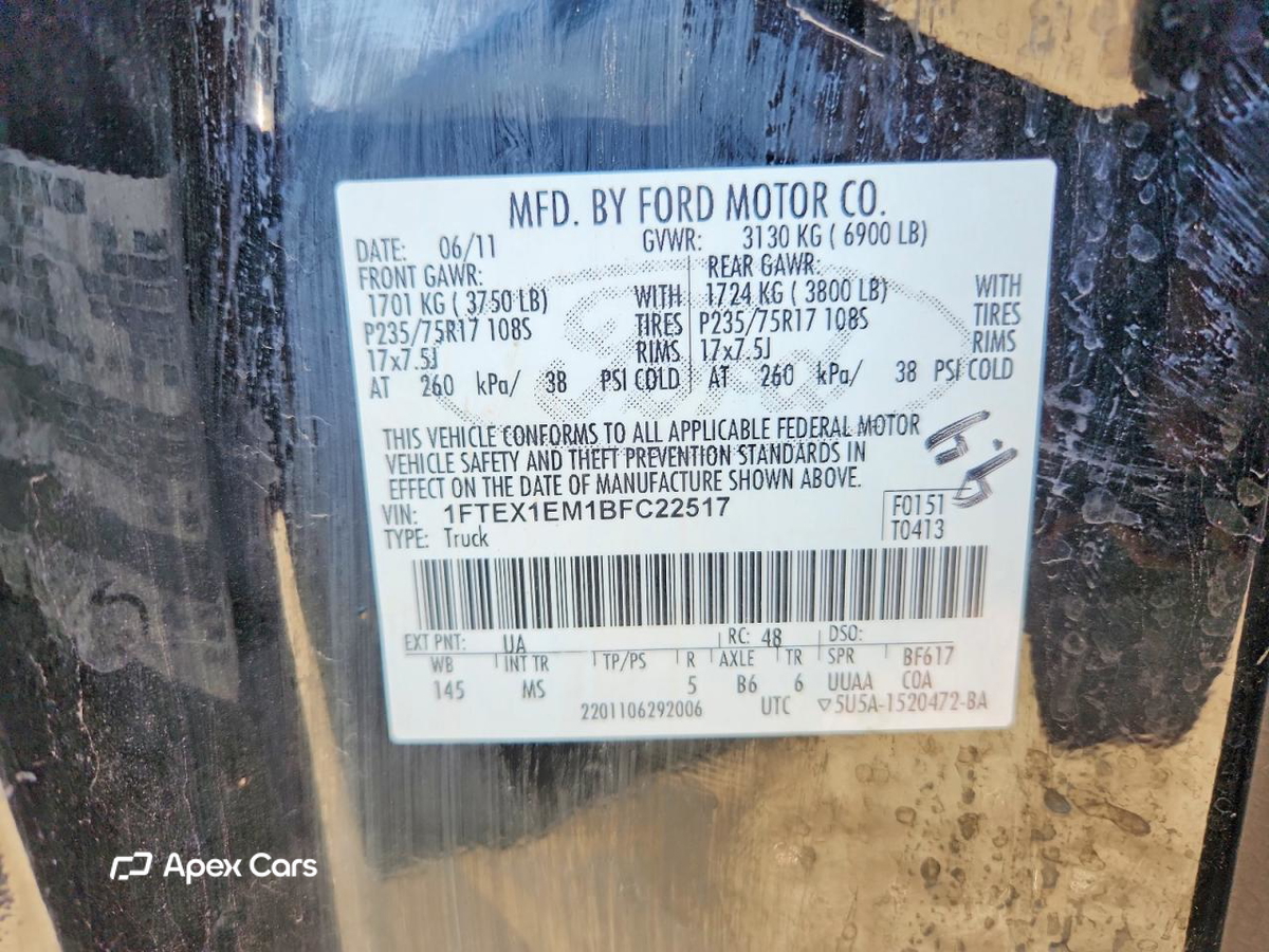 Ford F-150 2011