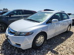 Honda Civic 2011