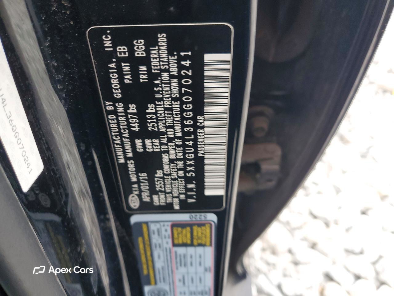 Kia Optima 2016