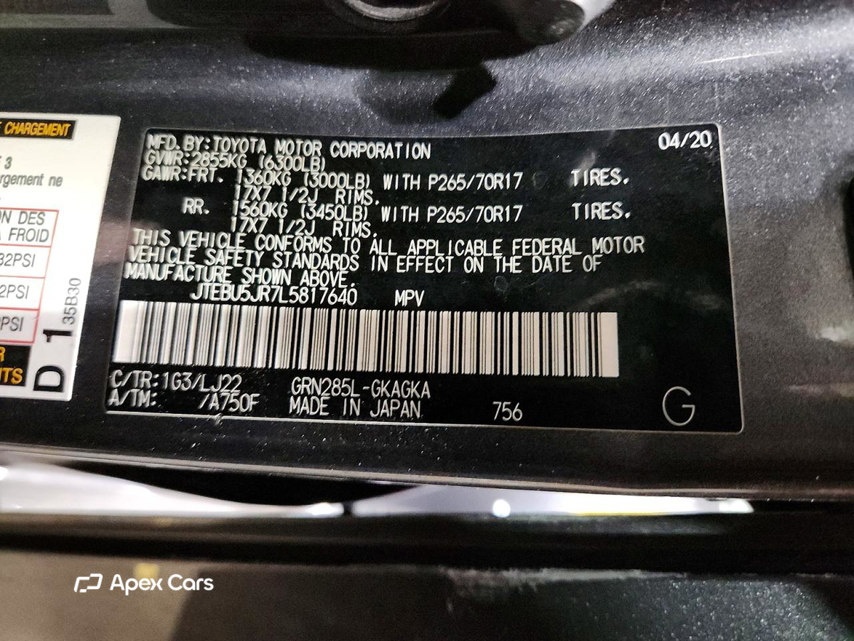 Toyota 4Runner 2020