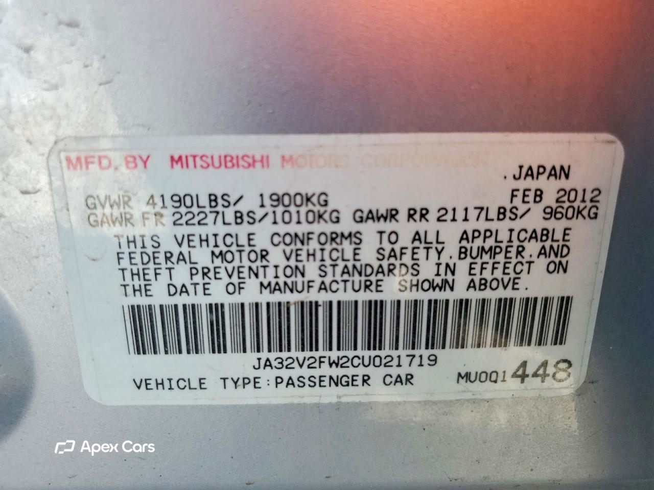 Mitsubishi Lancer 2012