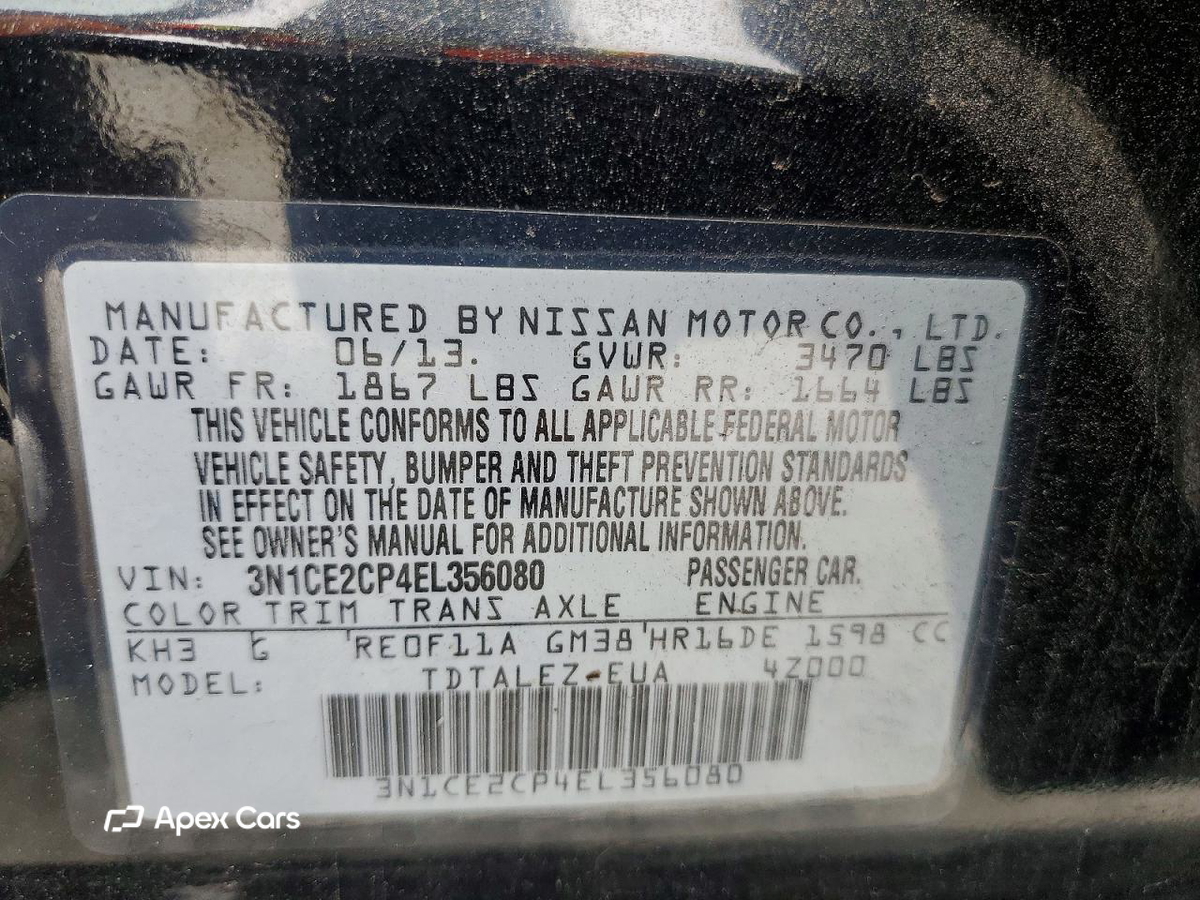 Nissan Versa 2014
