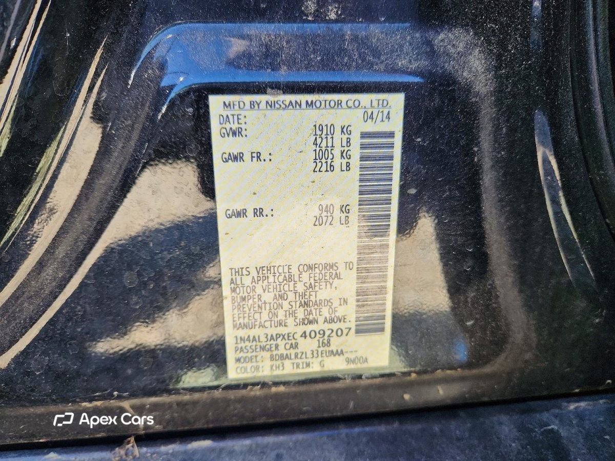Nissan Altima 2014