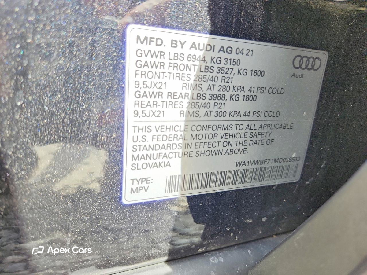 Audi SQ7 2021