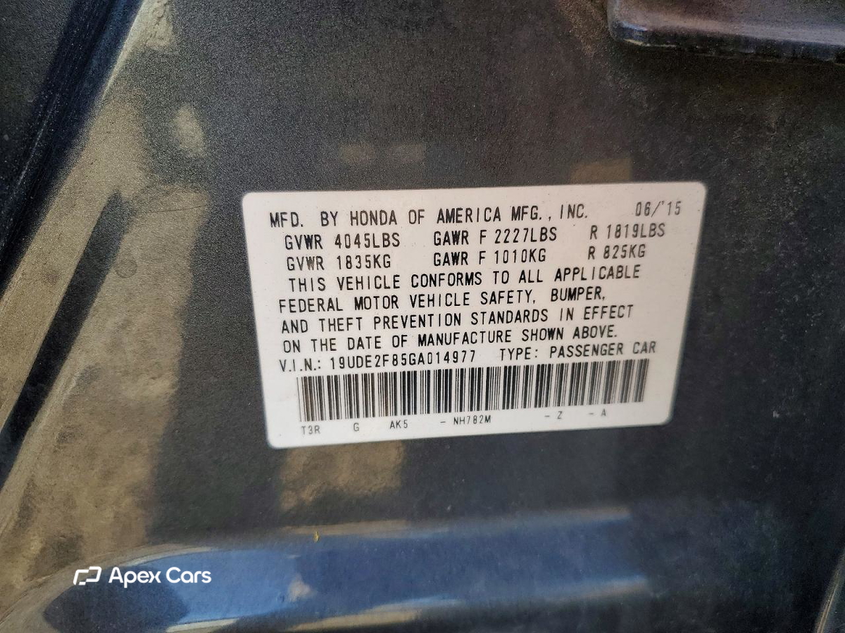 Acura ILX 2016
