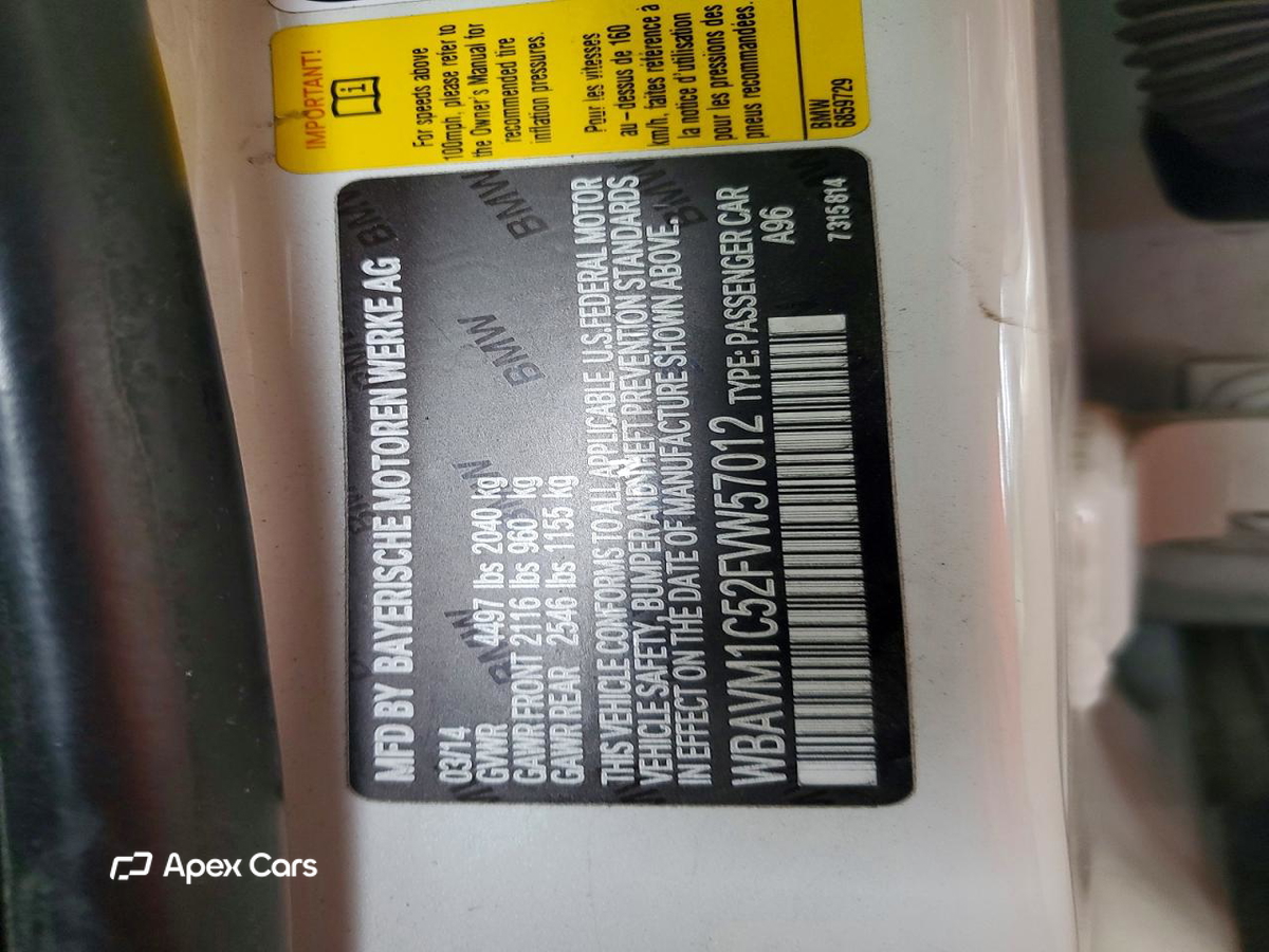 BMW X1 2015