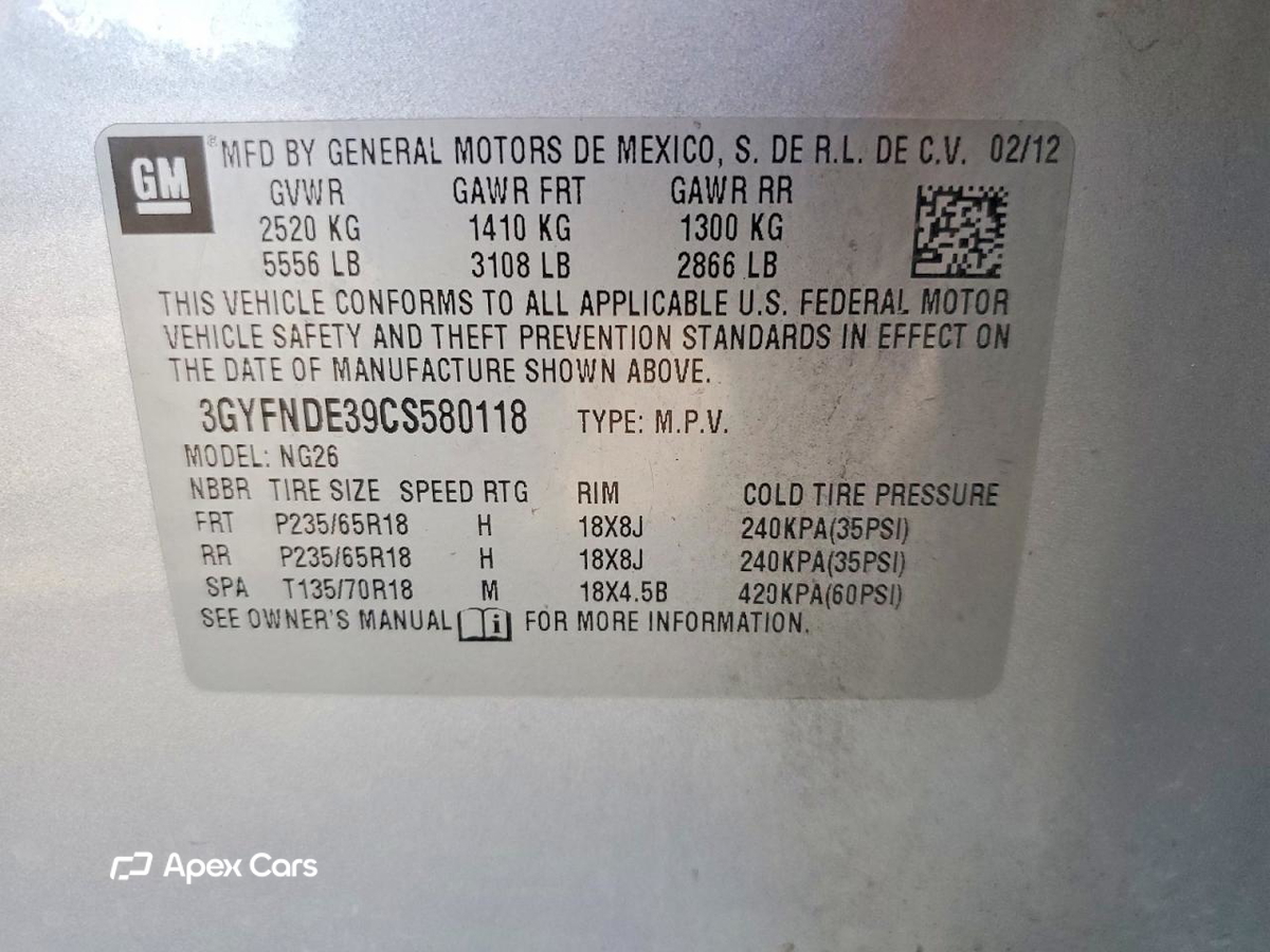 Cadillac SRX 2012