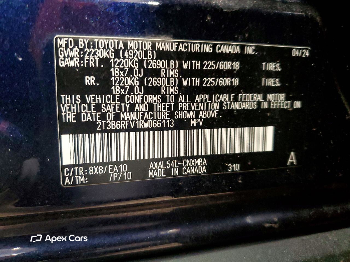 Toyota RAV 4 2024