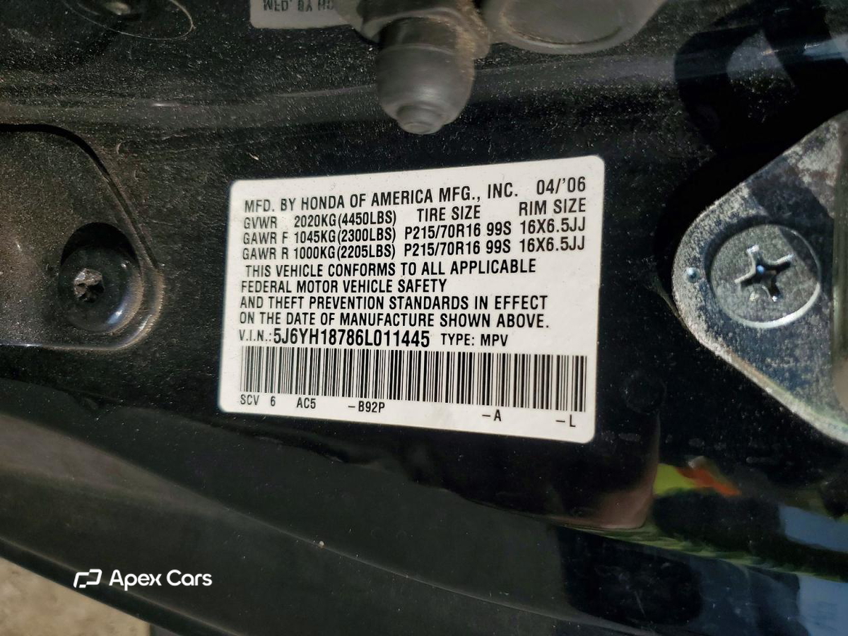 Honda Element 2006
