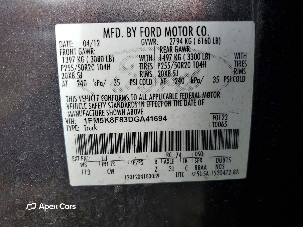 Ford Explorer 2013