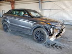 Land Rover Range Rover 2017