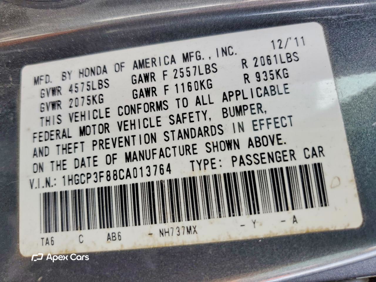 Honda Accord 2012