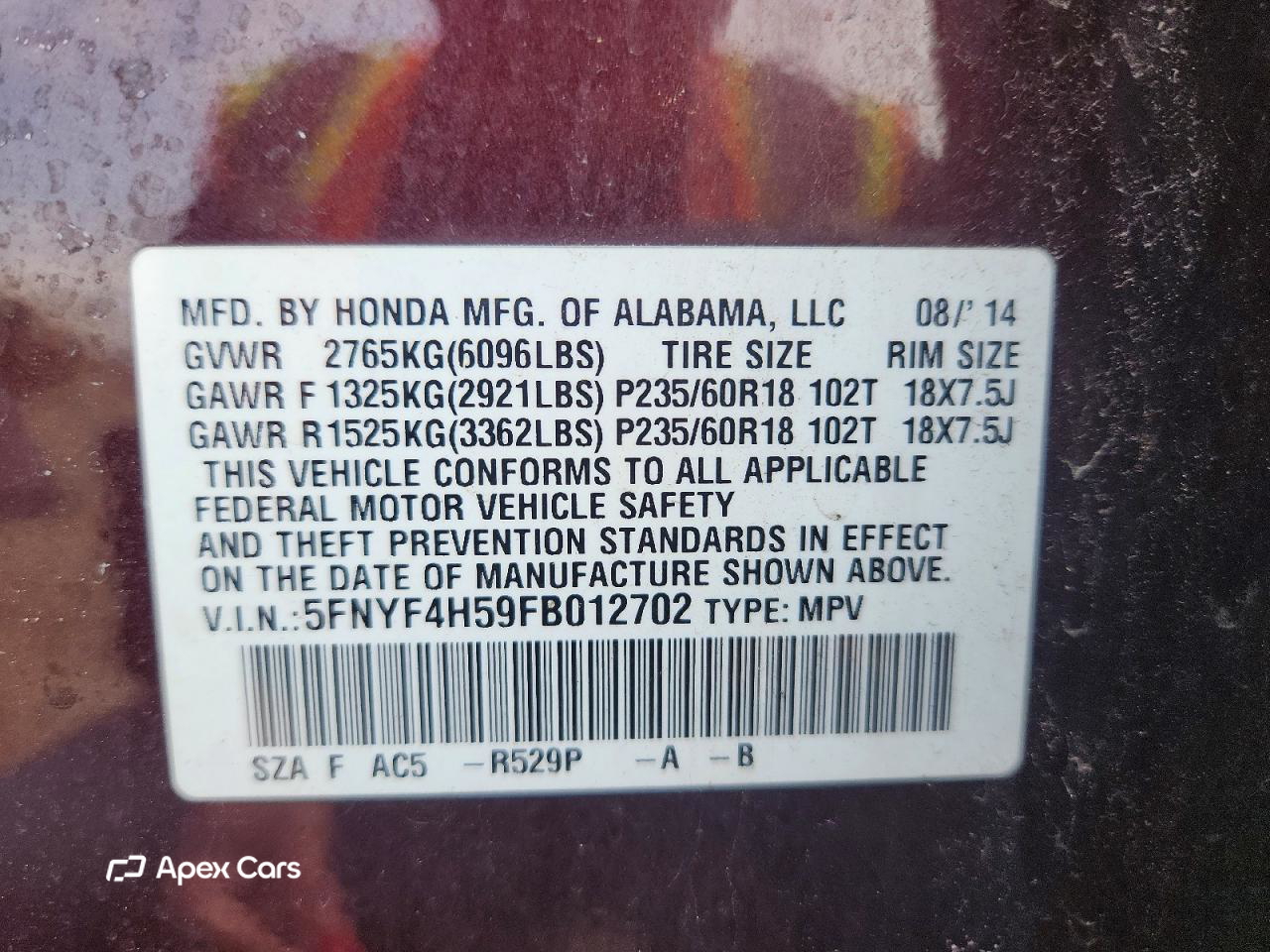 Honda Pilot 2015