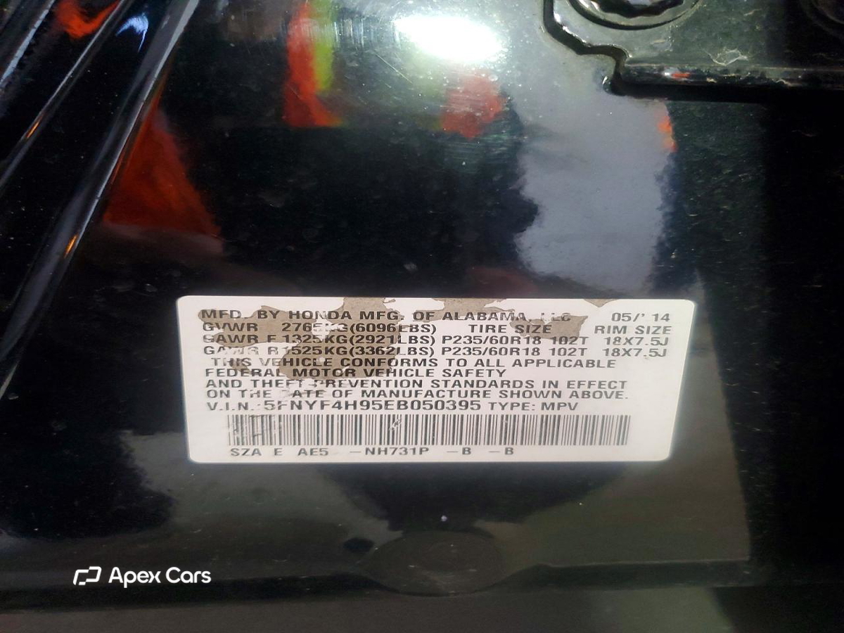 Honda Pilot 2014