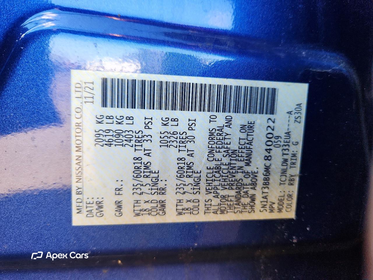 Nissan Rogue 2021