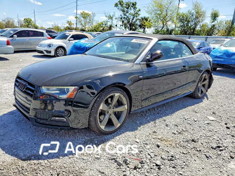 Audi quattro 2016 - Image 1 of 12
