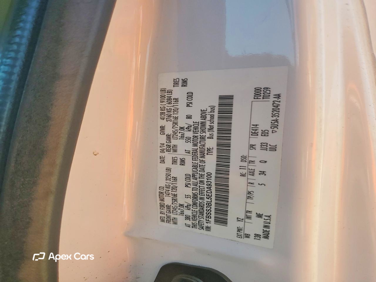 Ford Econoline 2014