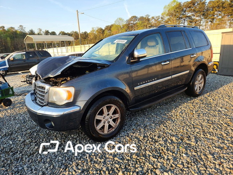2007 Chrysler Aspen - Zdjęcie 1 z 5