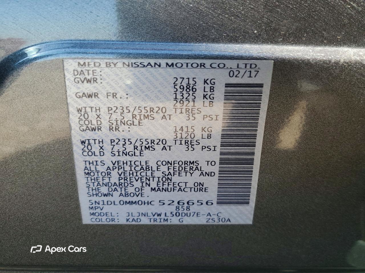 Infiniti QX60 2017