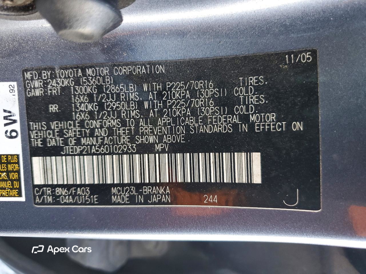 Toyota Highlander 2006