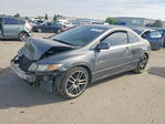 Honda Civic 2009