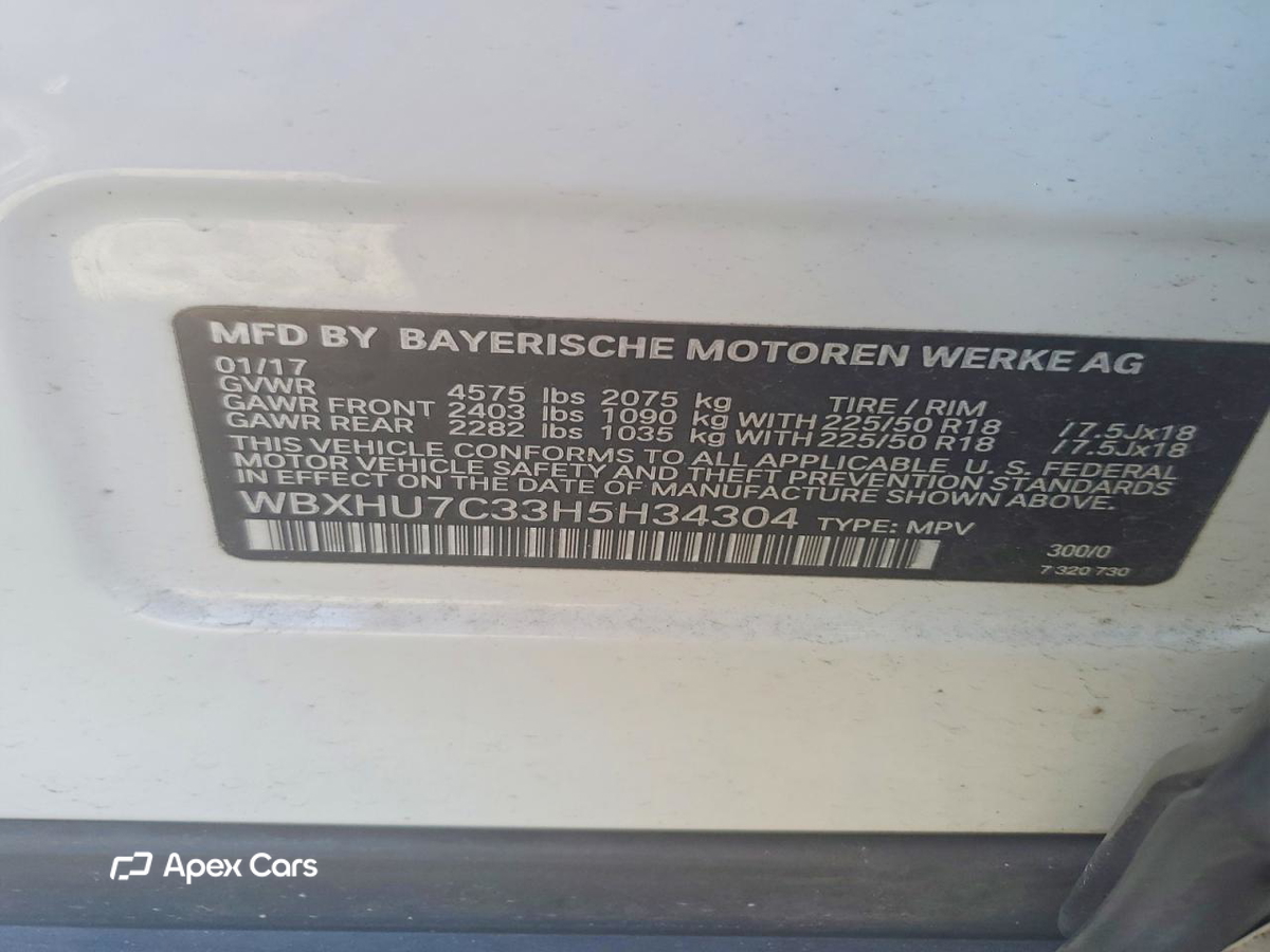 BMW X1 2017