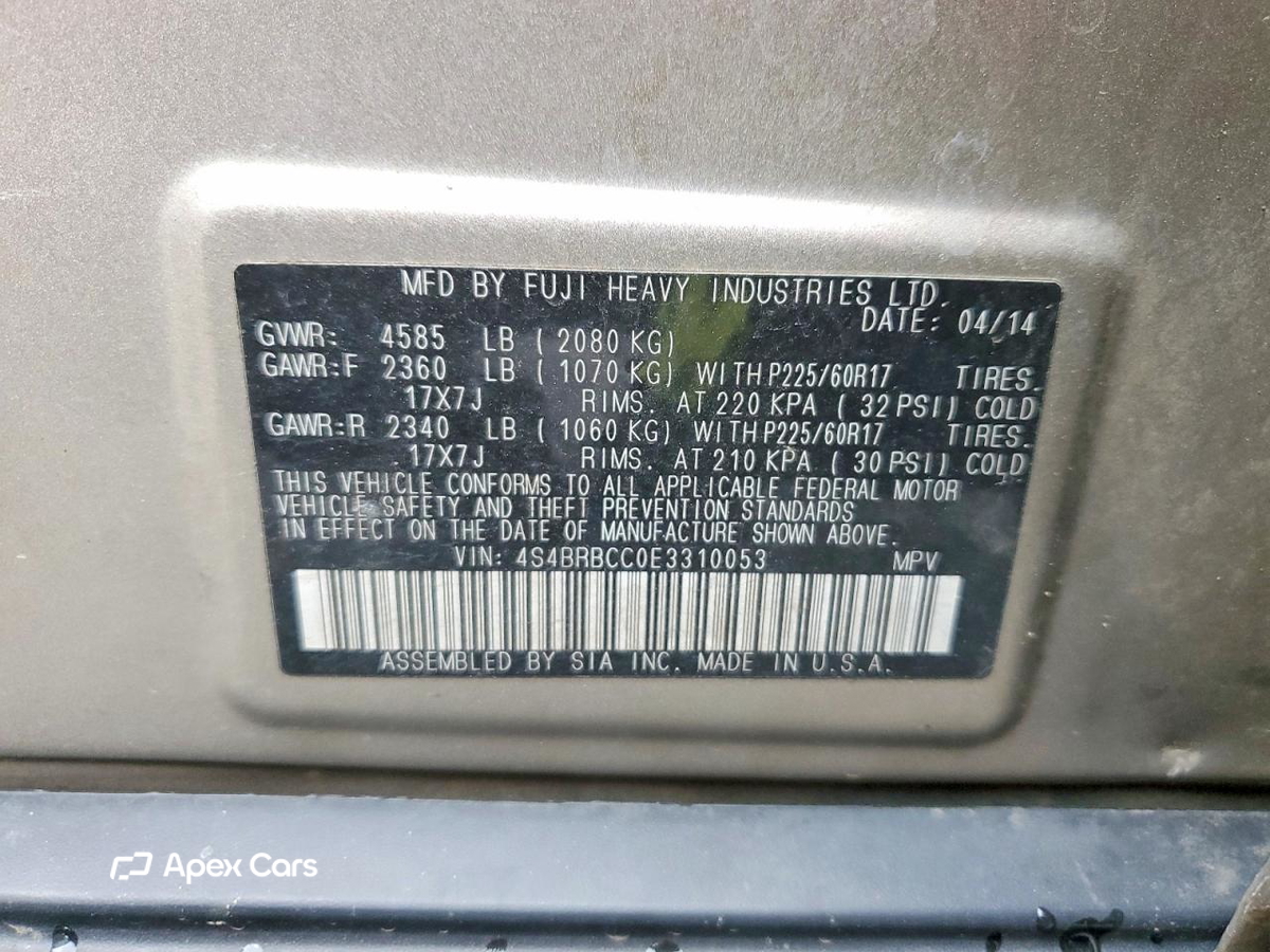 Subaru Outback 2014
